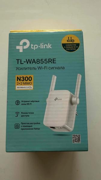TL-WA855RE
Усилитель Wi-Fi сигнала
