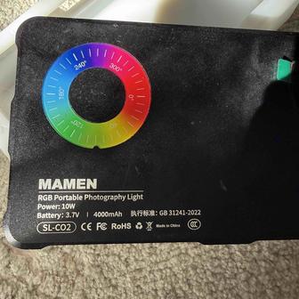 Постоянный rgb свет