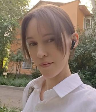 Домработница