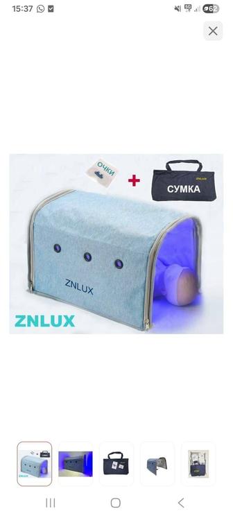 Фотолампа от желтухи