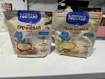 Отдам детские каши