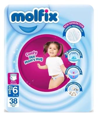 Продам трусики для детей фирмы Molfix