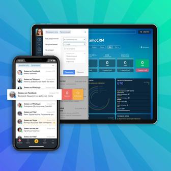 Внедрение Amo CRM, AmoCRM, Амо СРМ. Амосрм Интеграция , Телефони
