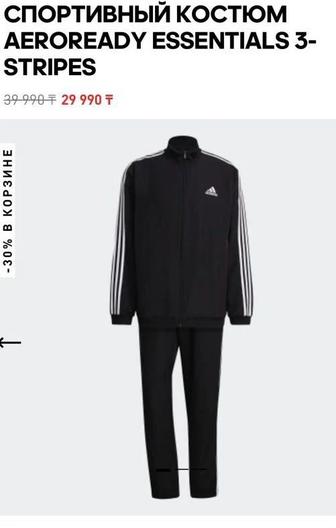 Спортивный костюм adidas