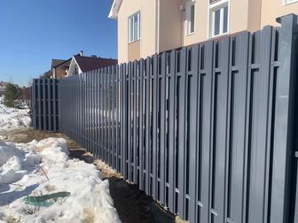 Эвроштакетник