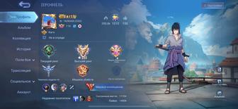 продается аккаунт Mobile Legends bang bang