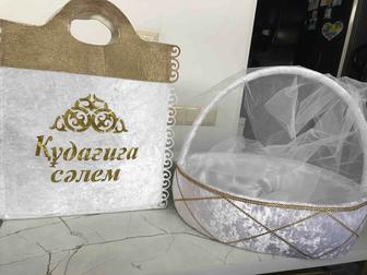 Продам корзины для мероприятий