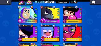 Brawl stars аккаунт 31к кубков