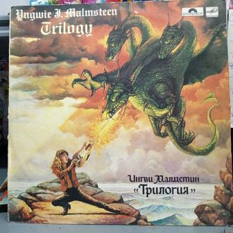 Виниловая пластинка Yngwie Johann Malmsteen Trilogy