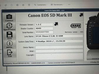 Canon mark Iii mark 3