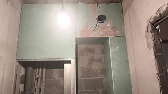 Кафелшик сантехник