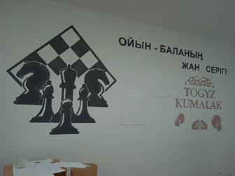 Роспись стен на заказ