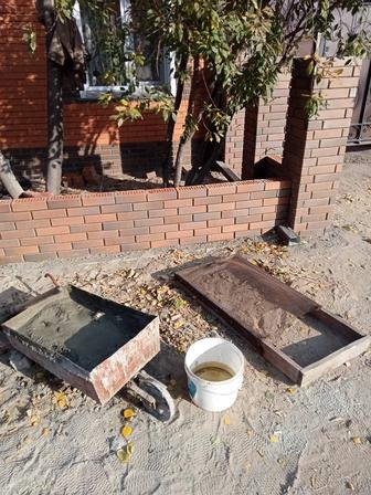 Строительные работы