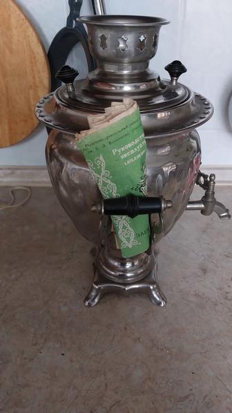 Продам самовар электрический СССР 1987 Г