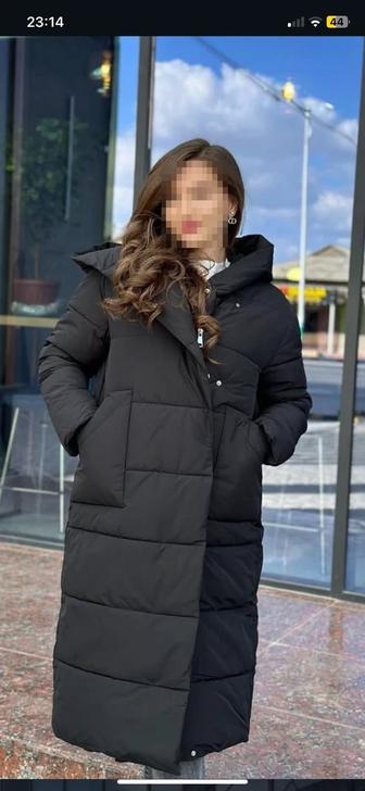 Зимняя куртка