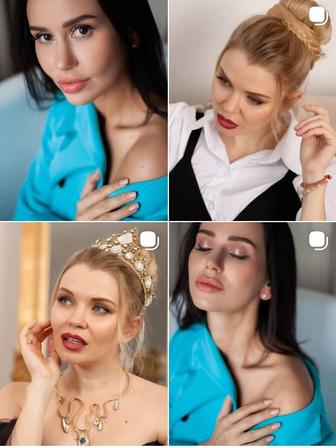 Визажист макияж образ