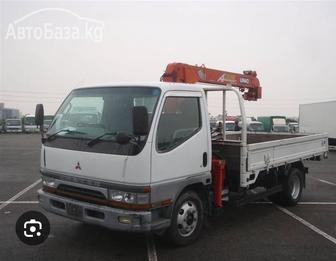 Маленький Манипулятор услуги Манипулятора