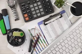 Бухгалтерские услуги