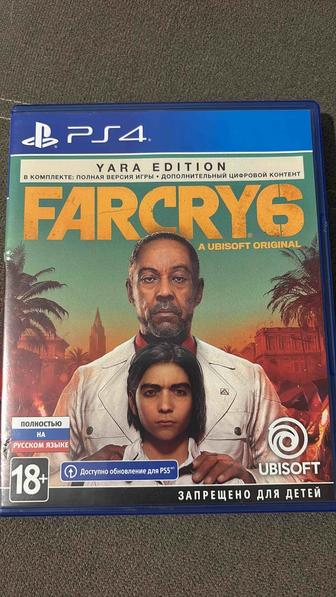 Far cry 6