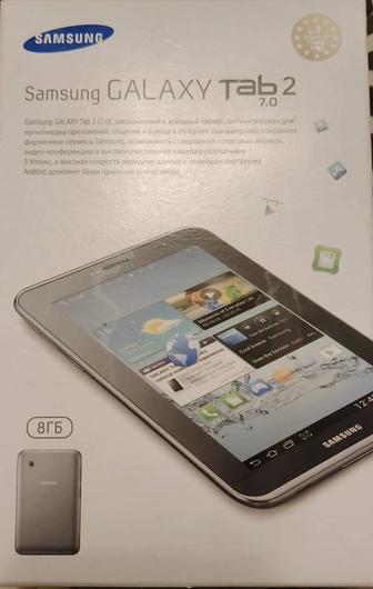 Планшет Samsung Galaxy Tab 2