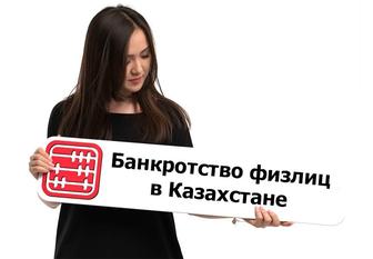 Составление резюме/ сопровождение по гос услугам/ банкротство