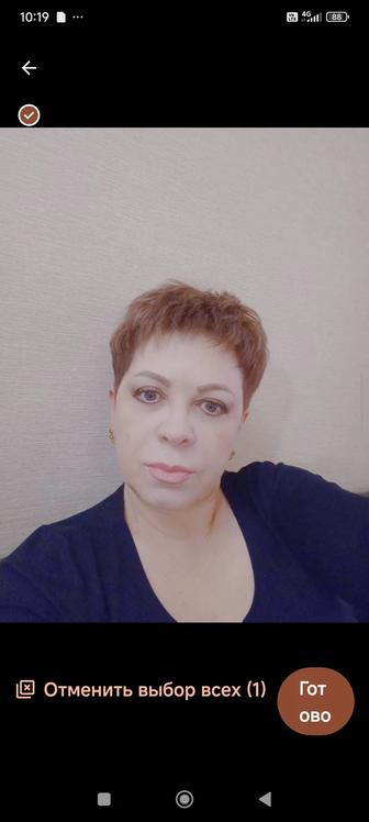 Услуги помощница по дому