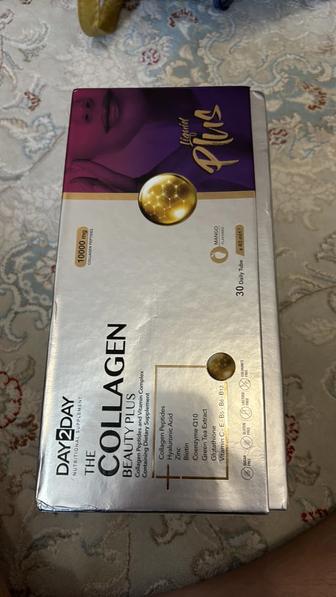 Коллаген