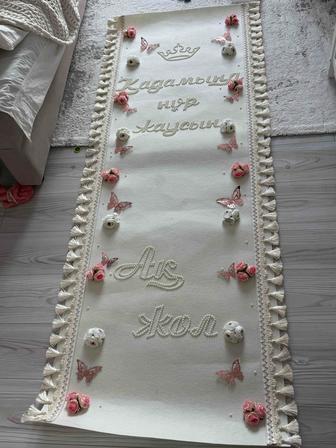 Сдам / прокат / аренда дорожки на тусаукесер/годик