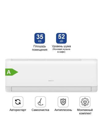 ALMACOM ACH-12QS белый монтажный комплект