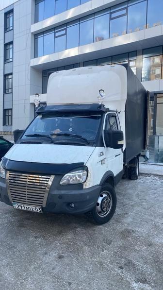 Грузоперевозки