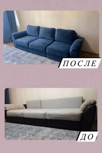 Перетяжка мягкой мебели