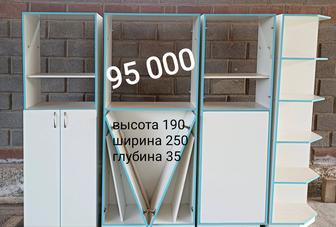 Аптечные витрины полки