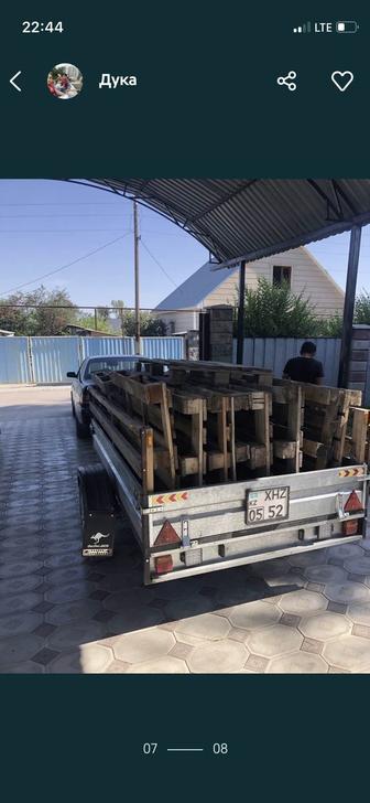 Услуга грузо перевозки