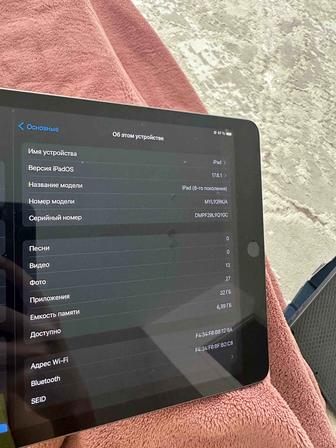 Продается айпад