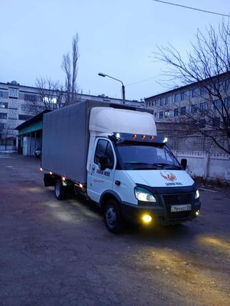 Грузоперевозки