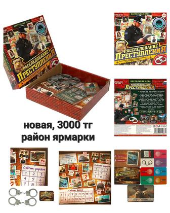 Новые настольные игры