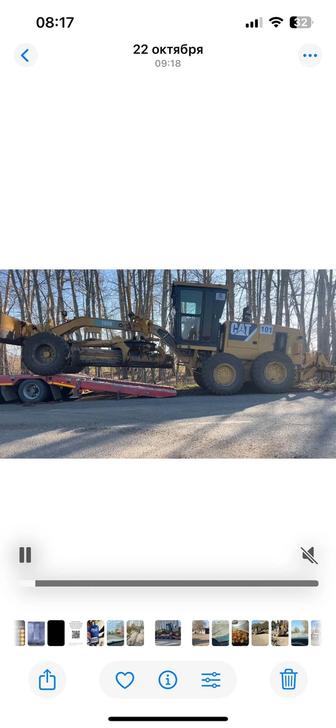 Услуги, заказ, аренда автогрейдера