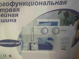 Продам швейную машинку