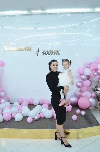 Няня на дому