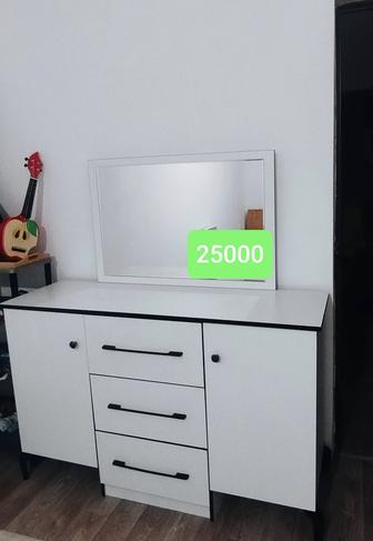 Комод с зеркалом