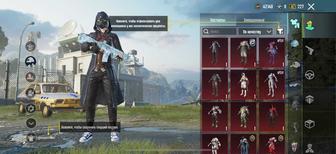 Pubg mobile аккаунт продам