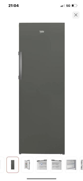 Морозильки