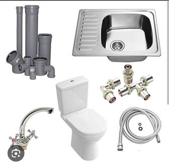 Сантехник. 24/7 весь спектр