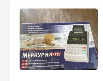 Кассовый аппарат
