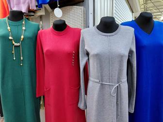 Продажа женских платьев.