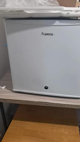 Холодильник Бирюса, компактный
