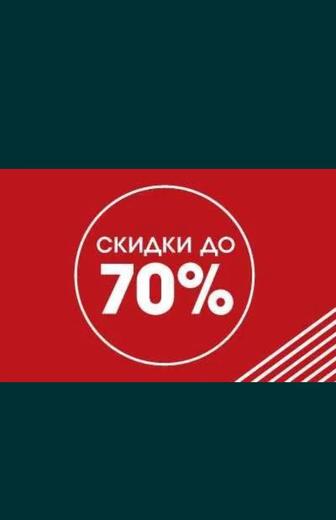 Автострахование за 5 часов