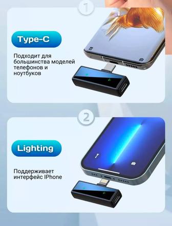 Петличка микрофон новый