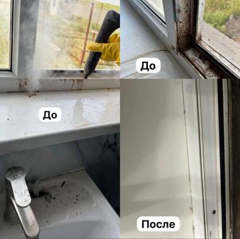 Уборка домов и офисов Home cleaning