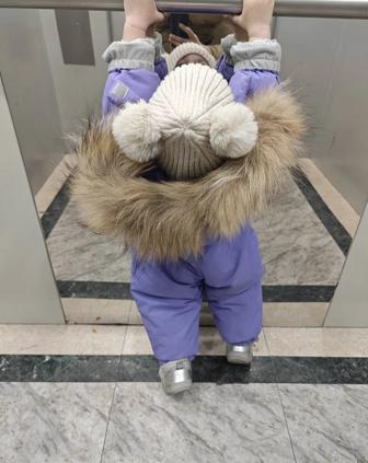 Комбинезон зимний
